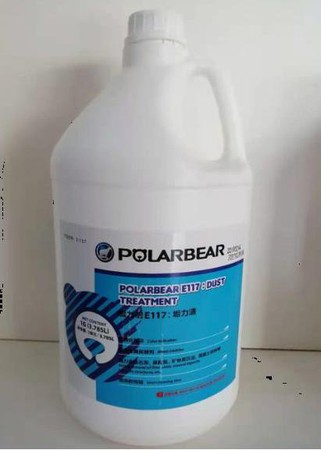 एसी कोडर फिन क्लीनर