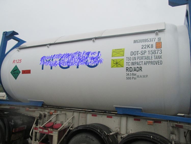 R125 रेफ्रिजरेंट