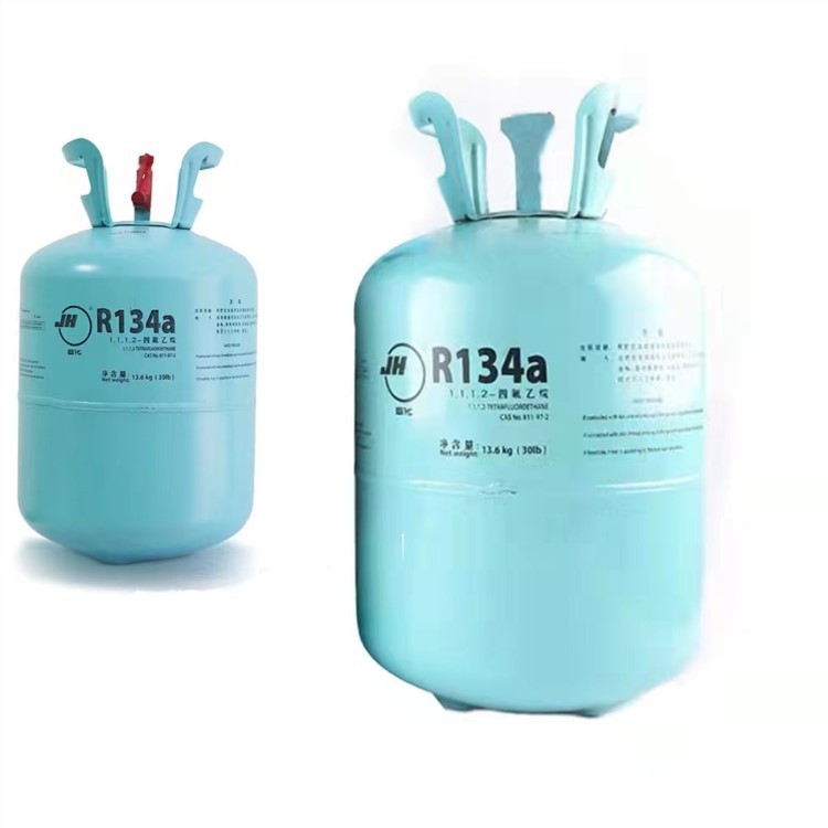 शुद्ध Gasr134a Gaz R134a प्रिक्स