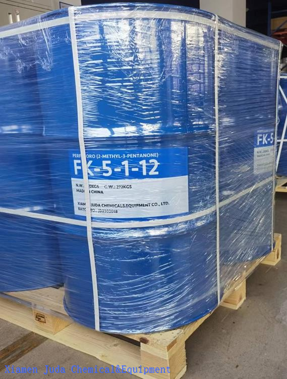 एफके 5 1 12 क्लीन एजेंट